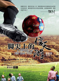 av网站在线播放