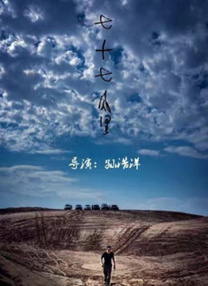 偷窥丝袜美腿视频