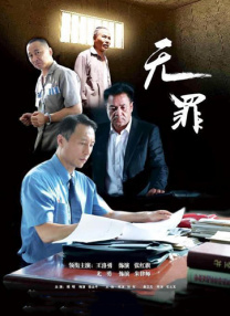 久久er热这里只有精品免费