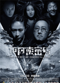 久久网站免费观看