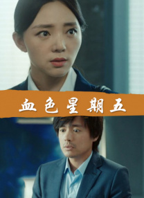 青青操国产在线