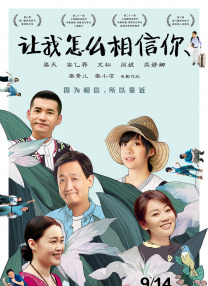 性生活直播网站