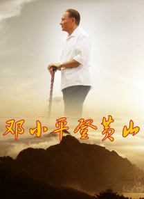婷婷色在线观看