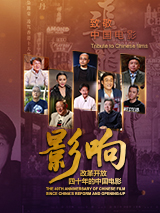 射在高跟鞋丝袜上 别墅里的高跟鞋