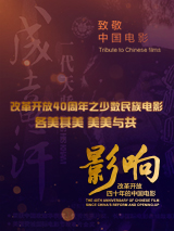 国产一区二区三区在线免费