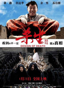 99精品国产成人一区二区