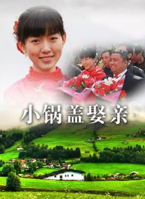 婷婷色亚洲