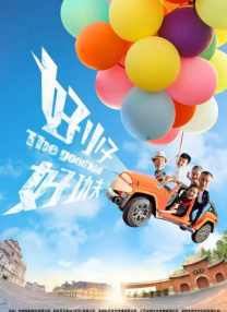 国产欧美久久一区二区