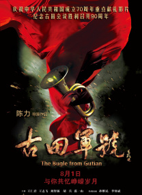 异世女配:星际万能女王