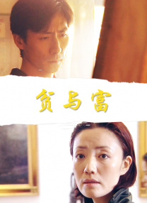 国产乱弄免费视频