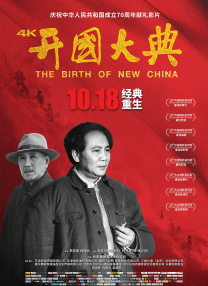 久久精彩