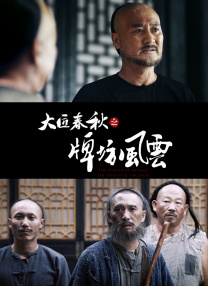 www.avfoot.com视频