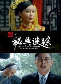 色综合成人丁香