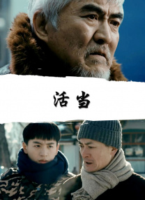日韩av片免费播放
