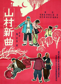 亚洲一区二区三区久久精品