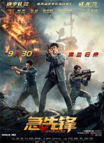 国产福利一区二区三区在线观看