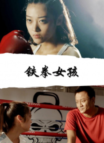 玉足挠脚心vk