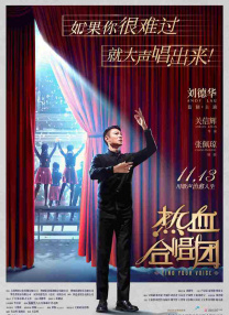 2019精品专区