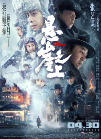 中文字幕22页