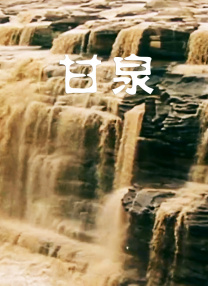 av在线资源