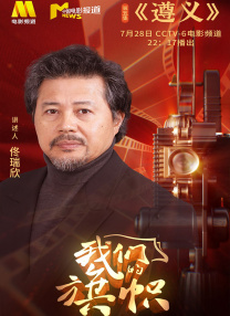 婷婷色香