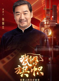 羞羞漫画歪歪