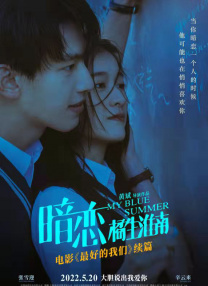 美女裸奶