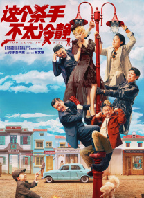 家有浪荡人妻