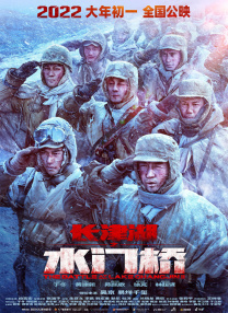 国产不卡精品一区二区三区