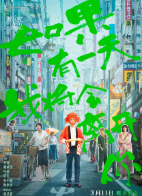 www中文字幕在线观看