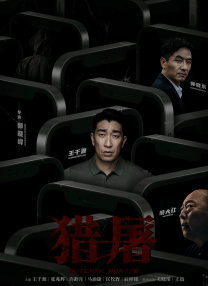 久久综合九色综合97_久久久