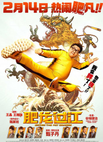 国产情侣无套精品视频