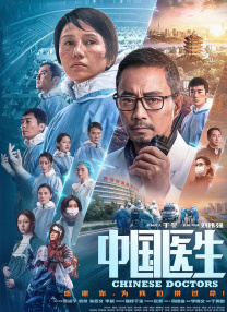 综合久久一区二区三区