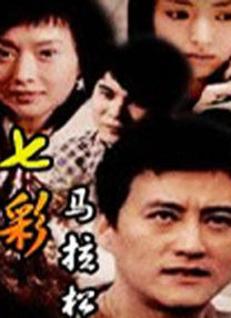 最近中文字幕免费大全8高清