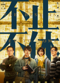 国产精品29页