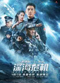 欧美亚洲国产精品久久