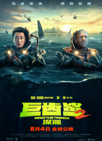 欧美日韩国产综合色视频一区二区