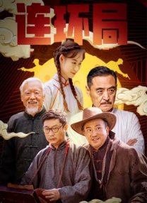 国产欧美一区视频在线观看