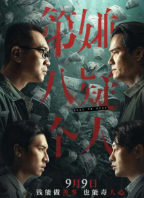 国产福利最新手机在线观看