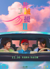 国产原创一区