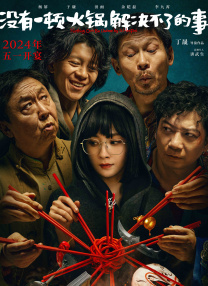 在线亚洲欧洲国产综合444