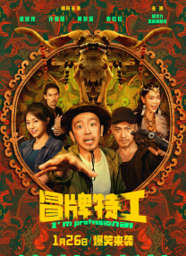 天天操一操