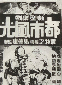高压监狱完整版在线观看完整免费