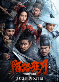 亚洲综合免费视频