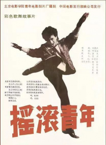 亚洲欧美日韩天堂