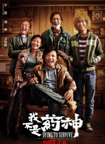 欧美激情视频二区