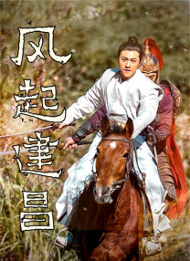 在线观看亚洲天堂