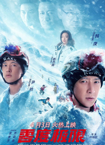 我的韩老师