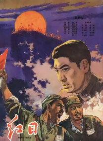 中文字幕免费观看视频