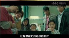 岳母的私人辅导